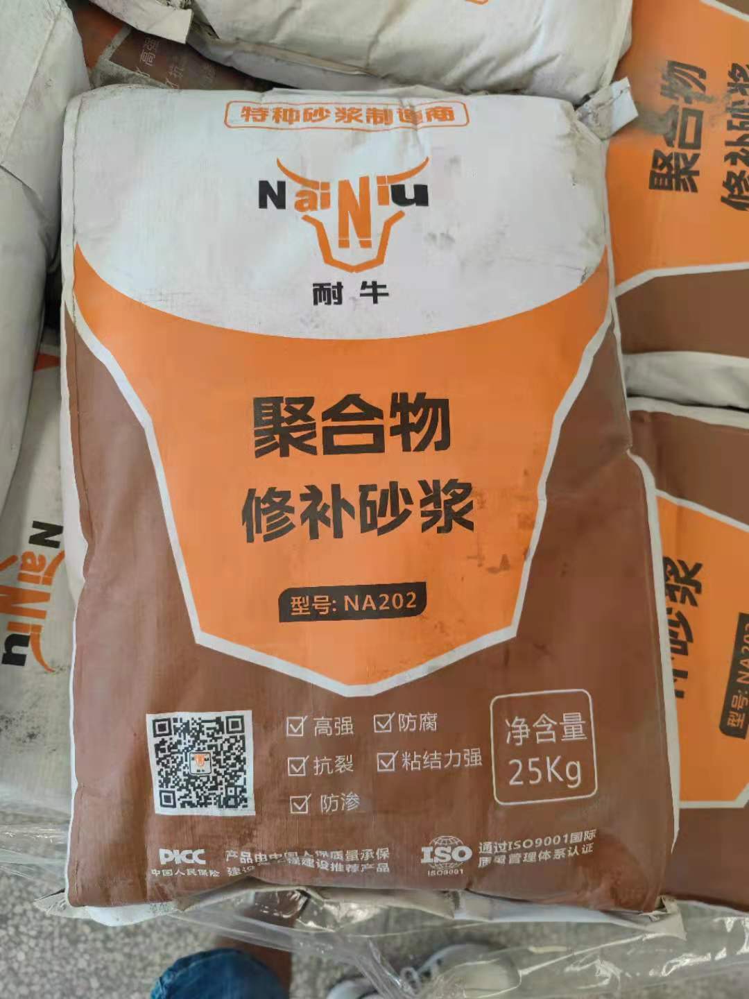 ��ʱ�����������ǲ��ۺ����޲�ɰ�����ڷ��ݼӹ�