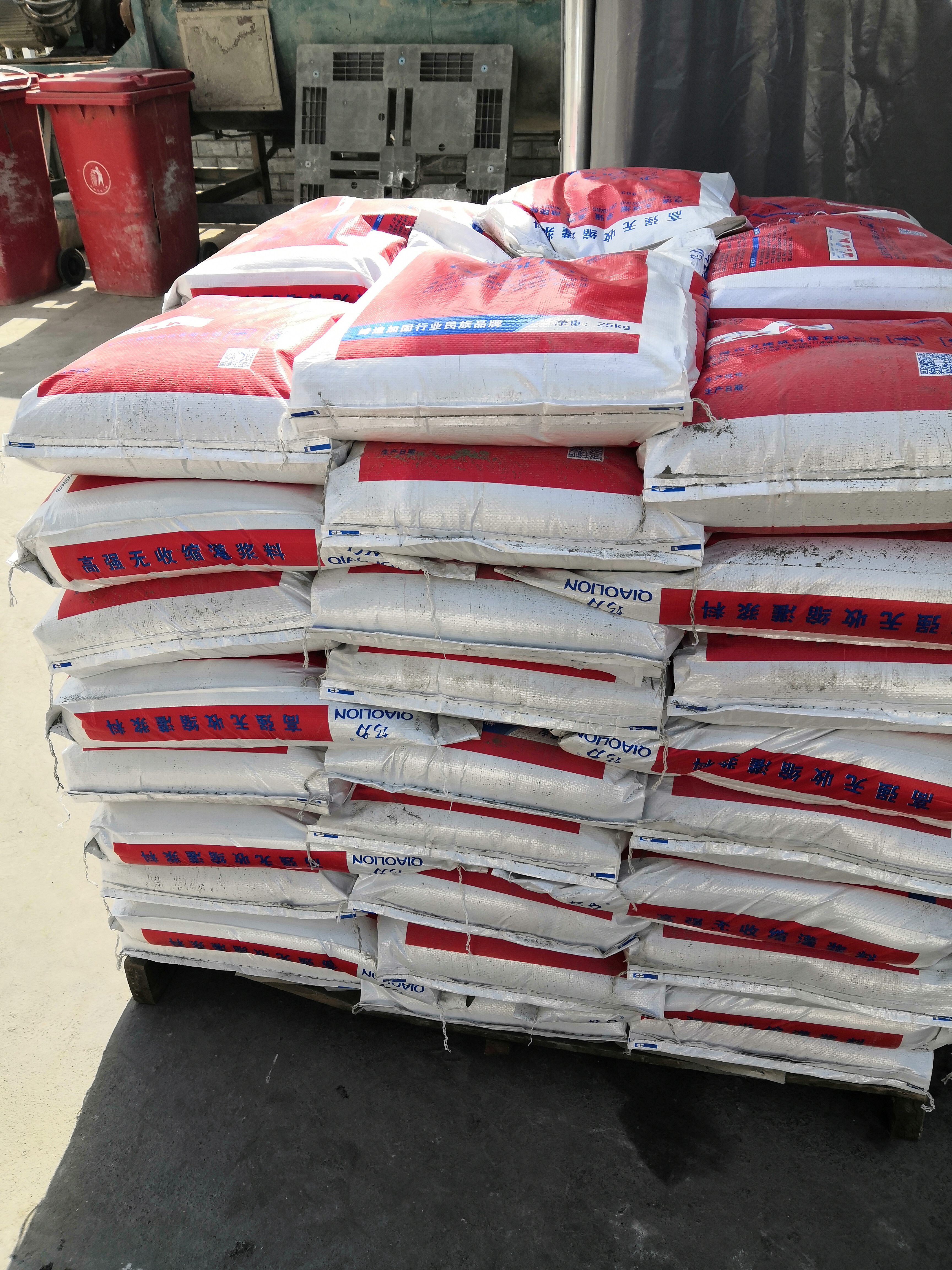 ���ٿ�ʱ�����������ǲ��ཬ��̮�����ʧ�Ĵ�ʩ���ϣ�