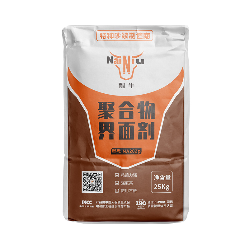 ��ʱ�����������ǲ����������ȷʹ��