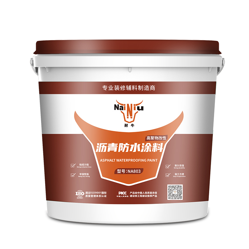 �۰������������ˮͿ�����÷�Χ�ϵĲ�ͬ