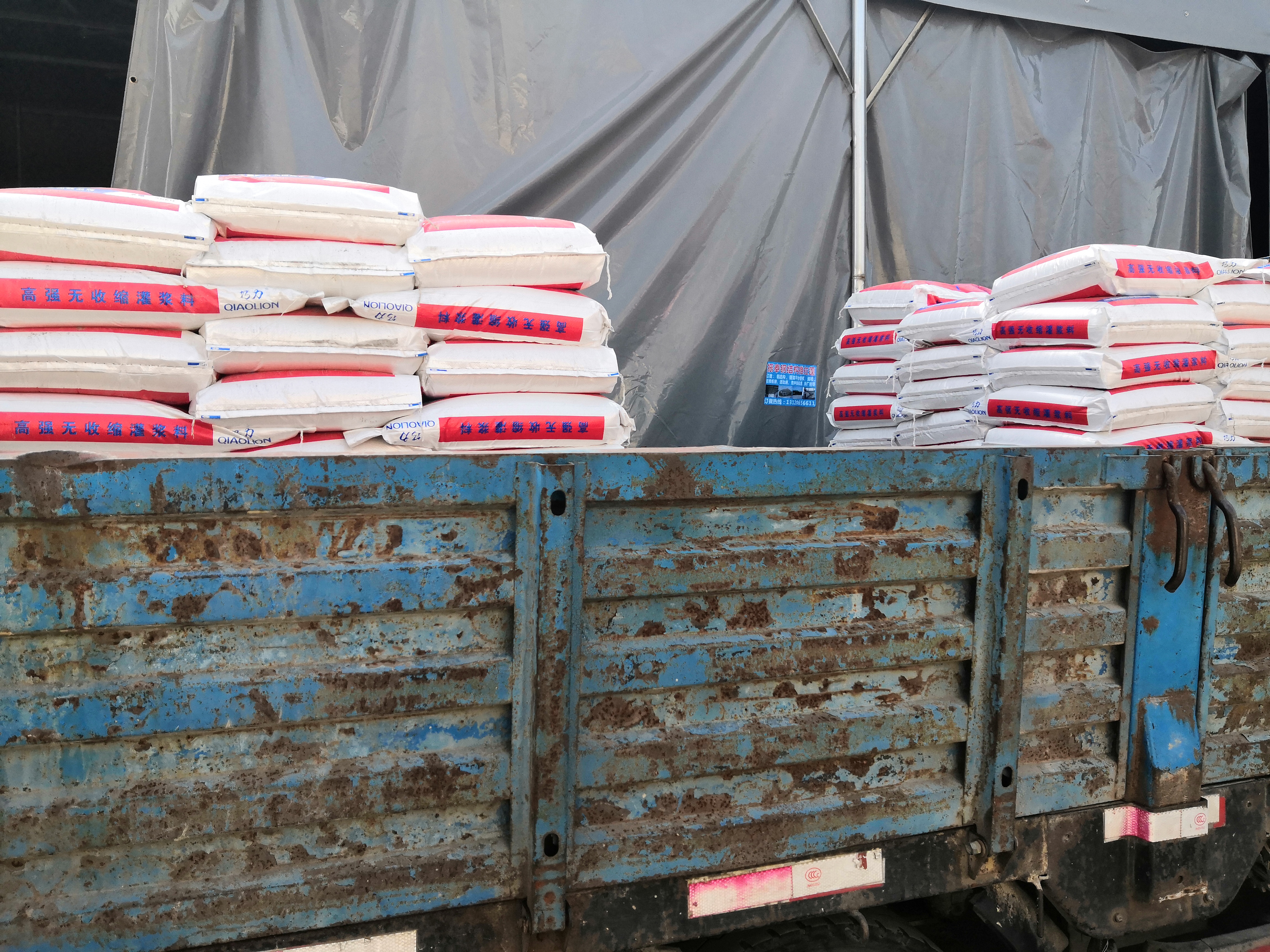 �޲������ѷ�����Ч��ʽ һ ��ʱ�����������ǲ��ۺ����޲�ɰ��