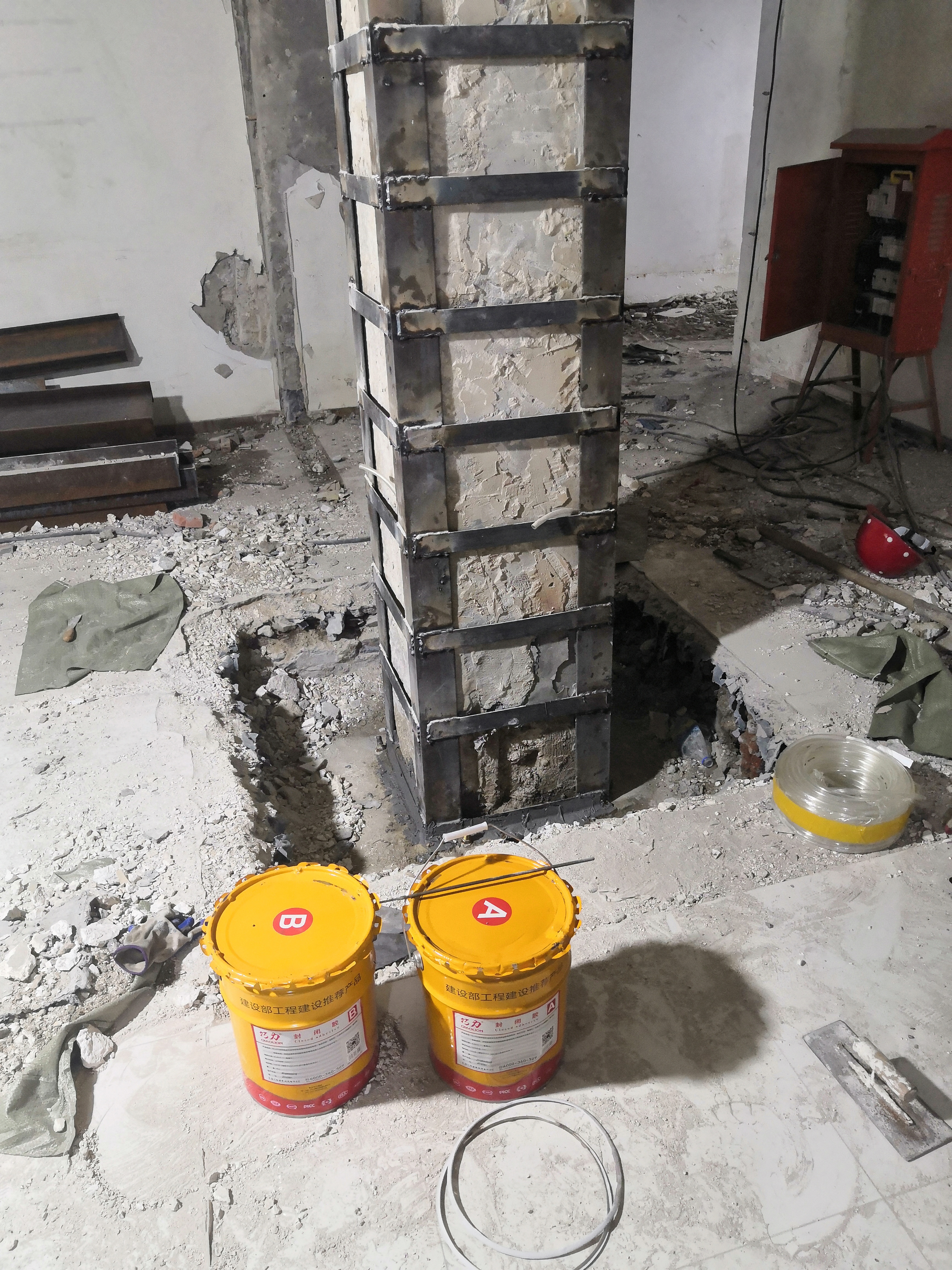 ��ש����ȫ����(�ˣ�