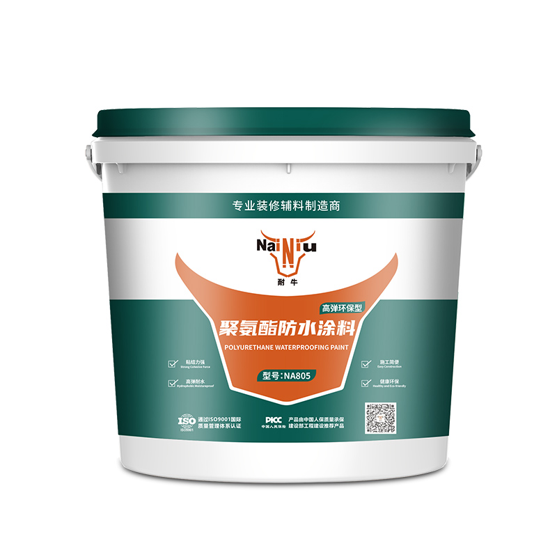 �۰�����ˮͿ��ʩ��ǰҪ��ǰ���ù滮