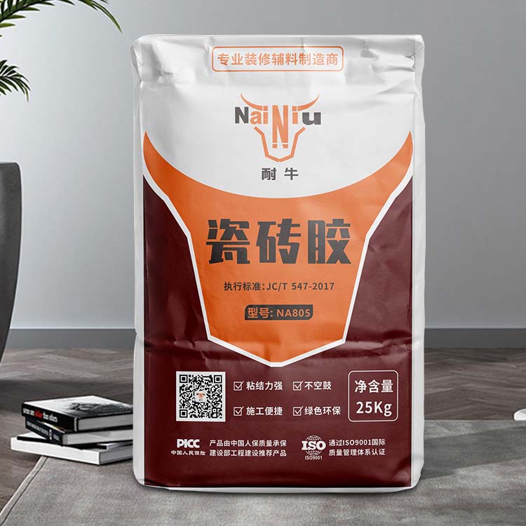 ��ש������ϴ�ש��ʹ�õ�����