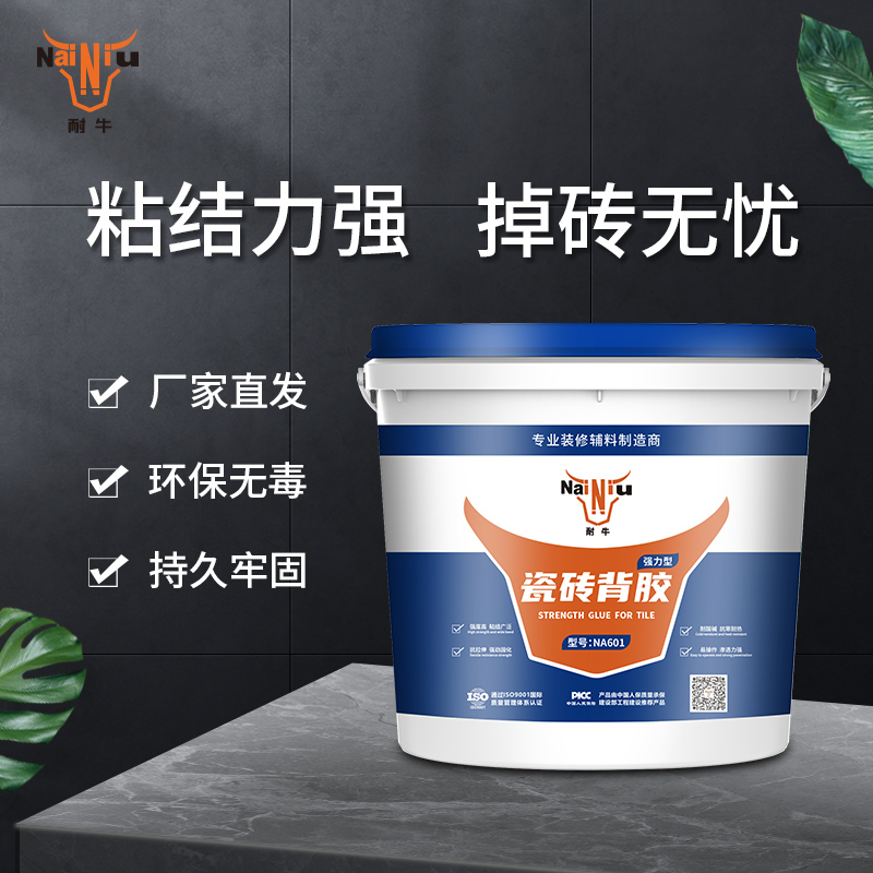 ����שʱ�б�Ҫʹ�ñ����𣿣�����������