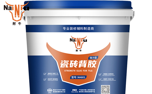 ��ʱ�����������ǲ���ש�������ŵ�